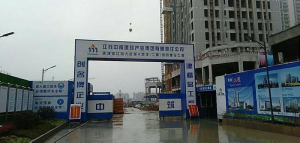 亳州温江恒大项目成品玻璃钢化粪池安装现场